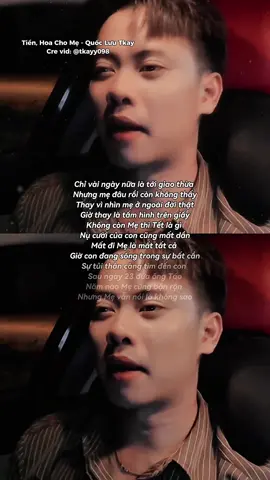 Chỉ vài ngày nữa là tới giao thừa #lunyentertainment #tiktokgiaitri #tienhoachome #quocluutkay #yumi090  