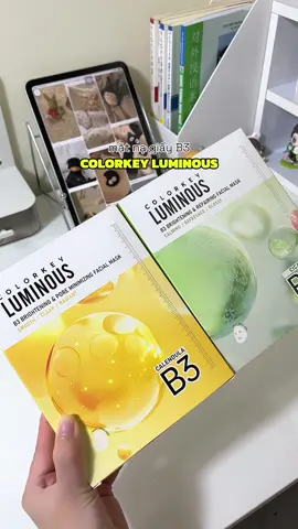 #colorkeyluminous #matnab3 #masksangda #zieunbox #unboxing 