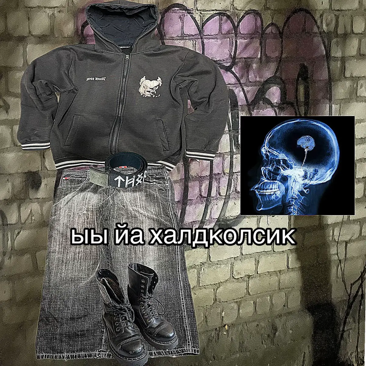 Boston hardcore — это хардкор-панк-сцена Бостона, штат Массачусетс. Она зародилась в начале 1980-х годов, когда в городе сформировались такие группы, как SSD, DYS, Jerry's Kids и Negative FX В 1982 году вышел сборник This Is Boston, Not L.A., который стал отражением зарождающейся хардкор-сцены города @👟❌🌹Шкебде Папа👺⚔️📀  #hardcore #mosh #рекомендации #хардкор #fyp 