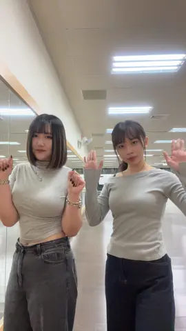 今天都穿灰色🩶 #fyp #viral #parati #tyla #chanel 