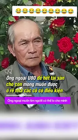 Ông ngoại muốn tìm người có thể lo cho mình 