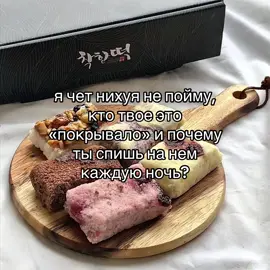 #глобальныерекомендации #futazz_music #пубертат #отмечай #отношения 