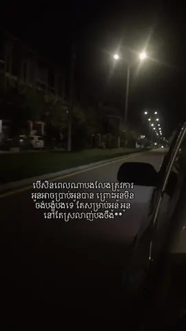 💕 #fyp #foryou #24hrmehaktaclean 