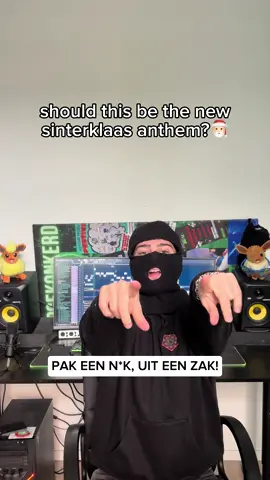 KETAKLAAS KAPOENTJE WILL BE OUT THIS FRIDAY🎅🏻