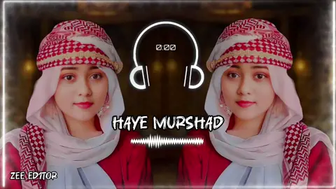ʜᴀʏᴇ ᴍᴜʀꜱʜᴀᴅ 🫵🏻😌👀🎸⚡ full song  !! 🎸𝐙𝐄𝐄 𝐄𝐃𝟏𝐓𝐎𝐑⚡ #bass boostedmusic#andsong #indiansong#arabicsong#pinjabisong #sarikisong#andall Pakistanisong #viral-template.video  #fyp.🎸𝐙𝐄𝐄 𝐄𝐃𝟏𝐓𝐎𝐑⚡.use'headphones 🎧 For'Best'experience' #growmyaccount#pleasesupportme #foryoupage@tiktok.com