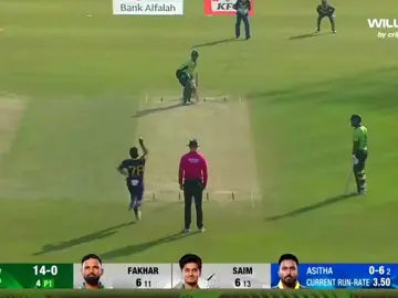W W W W W ll Pakistan All Wickets Fall Highlights Today 😫 #Foryou #ubaideditz #illu #viral #Cricket 