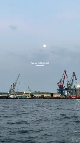 محتمل نرجع وأحسن من زمان 💔 #خالد_الصيفي #مصطفى_قمر #لحظة_تفاهم #رومانسي #حزين  @خـالـد | khaled 