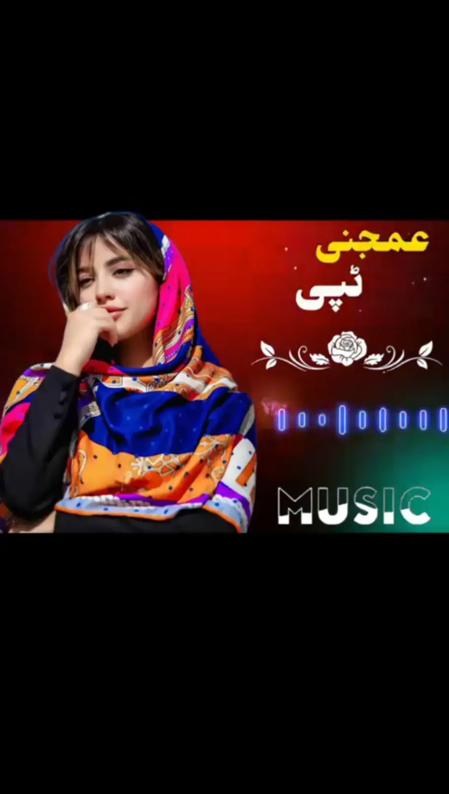 #foryou #song #🌹🌹❣️❣️🌹 