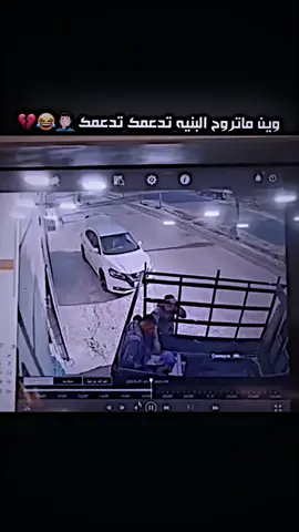 وين ماتروح البنيه تدعمك #قناتي_تليجرام_بالبايو💕🦋 #المصمم_ابن_صالح 