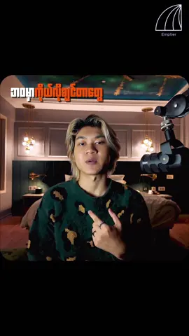 မမှီလိုက်တဲ့သူတွေအတွက် Free seminar ပြန်လာပါပြီ, “BTK” စကားလုံးနဲ့ message Box မှာတိုက်ရိုက် စုံစမ်းပေးပါခင်ဗျာ#connerv