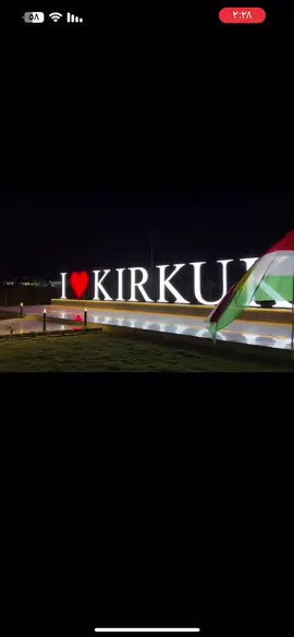 KIRKUK💚🤍💛🤍❤️