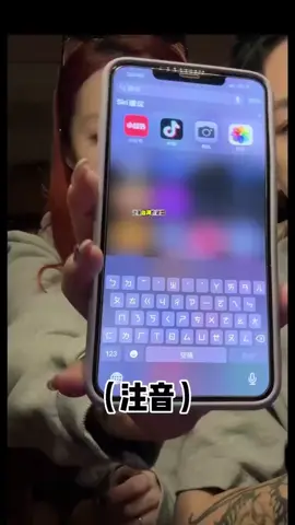 娶了台灣老婆才知道 #情侶 #兩岸情侶 #台灣 #搞笑 #台灣腔 