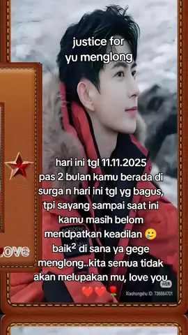 #justiceforyumenglong #weibo #yumenglong于朦胧 #aktorchina #dracin 