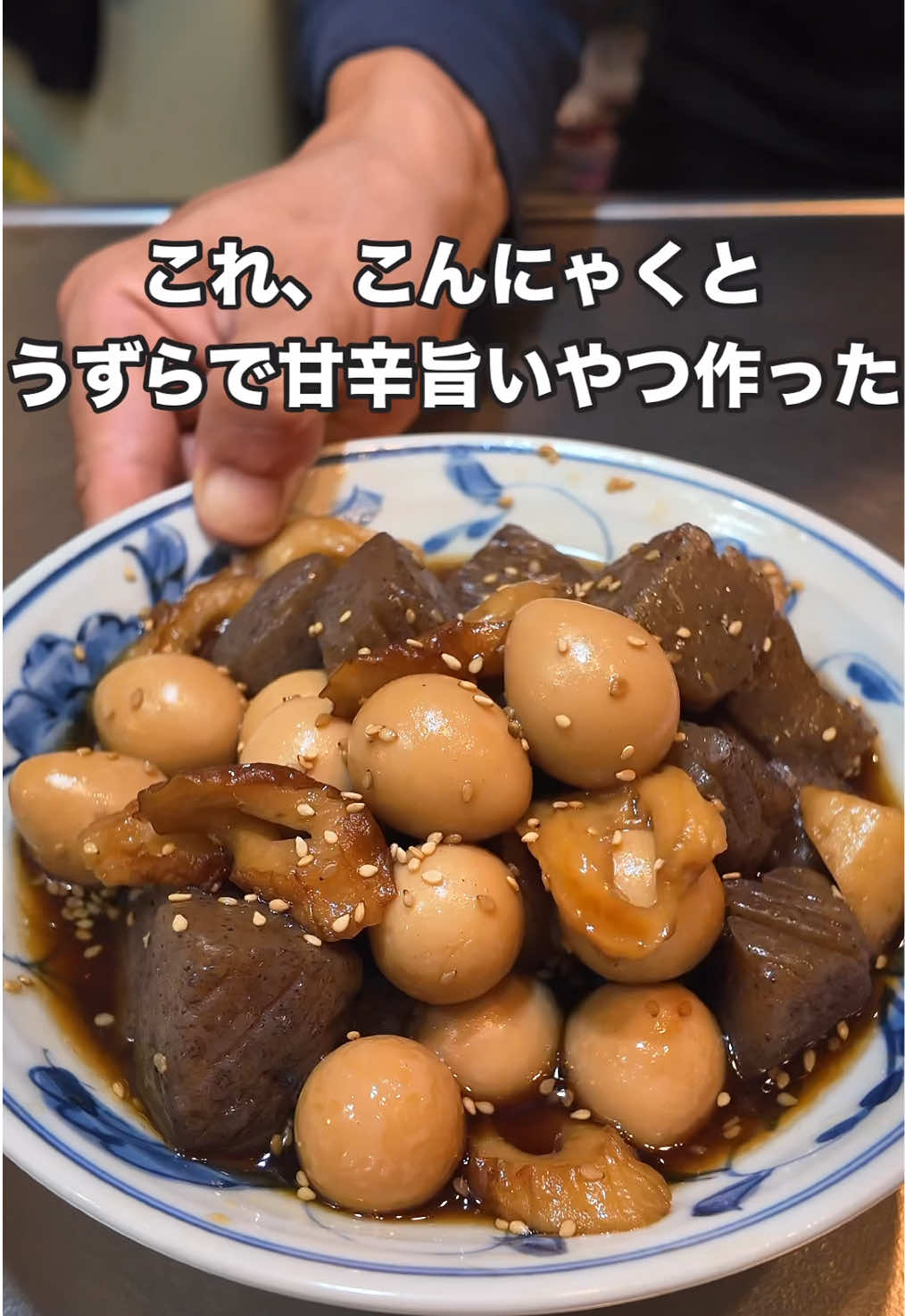 @おがわ #自炊 #簡単レシピ #料理 #おうちごはん 