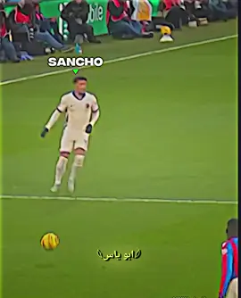 لحضات حلوة في كرة القدم  #كرة_القدم_عشق_لا_ينتهي👑💙 #تيم_حمودي_ديباي🍋 #العضيم⚡📚 #لحضات #كريستيانو_رونالدو_الاسطوره🤯🤬💯 