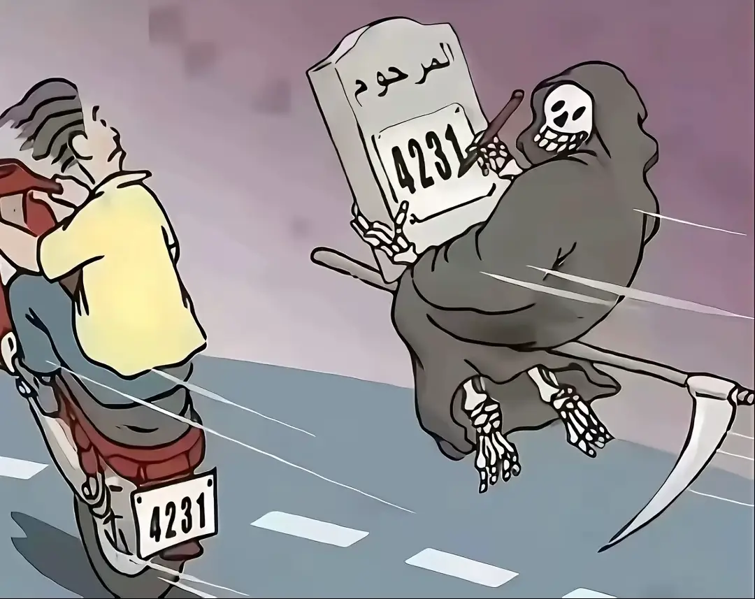 cm tak betul jek budak ni 😂#y15zrmalaysian🇲🇾 #🚀fypy15zrvietaam #fyppppppppppppppppppppppp 