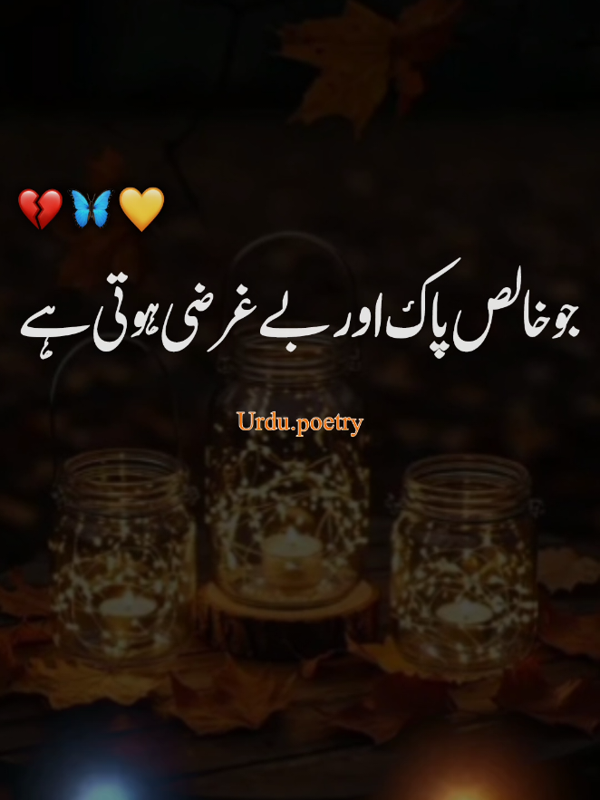 ❥͜͡𝐌𝐮𝐞𝐞𝐧⍟𝐖𝐫𝐢𝐭𝐞𝐫𝐬☙#furyou❥ #pfypシ #furyoupage #furyoupage #vairalvideo 