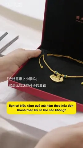 Bạn có biết những bí quyết tặng quà này không? #tiểuanhnhư 