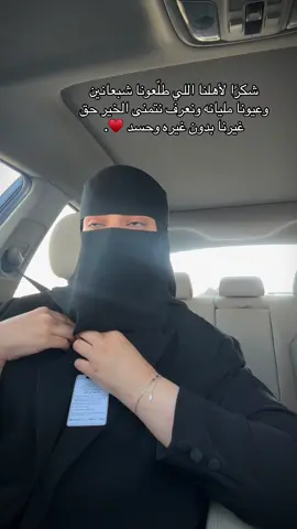 #fyp #viral #nepal #foryou 