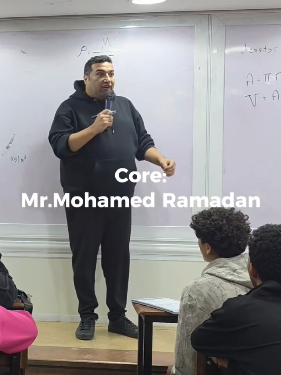 #المو_رمضان #حلال_مش_شغل_شمال  #مستر_محمد_رمضان #integrated_science #تريندات 