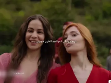 #foryoupage #foryou #tiktok #مسلسلات_تركية #fyp 