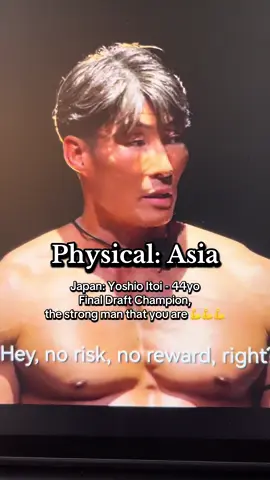 Yoshio Itoi!!! 💪💪💪 #physicalasia #physical100 #finaldraft #netflix #fyp 