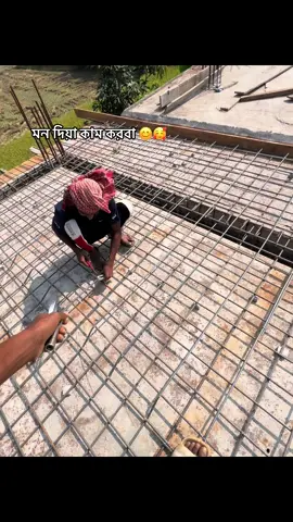 মন দিয়া কাম করবা 😊🥰#foryoyfv #foryoypageofficialv #bhodrocheleshawon29f #viralvideotiktok 