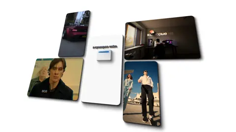 Жду тебя в своей инсте, ссылка в профиле #aftereffects #монтаж #ae 