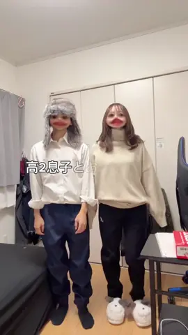 11/11🎂1番上の兄貴の誕生日だったよ！ 大人気パンツを完売前にチェックしてね！まじこれあったかい。 ロッキーモンロー「KANGOL カンゴール 別注コラボ蓄熱裏フリースヒートテーパードジョガーイージーパンツ」 ZOZOTOWN 商品番号「99216241」でチェック！ @RockyMonroe_official  #PR　 #rockymonroe　 #ロッキーモンロー　 #zozotown購入品紹介 #高2 