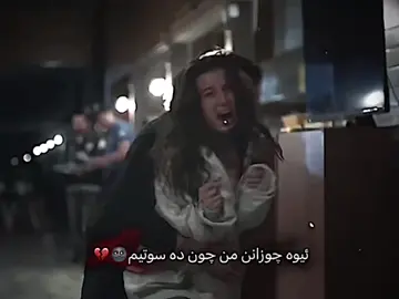 #creatorsearchinsights #foryou #foryoupage #gataonly 