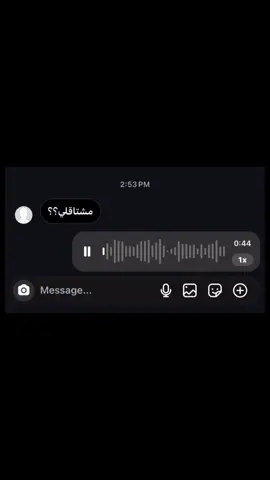 حَنيتلَك من صار الغروب .  #حسين_الدليهم #شعراء_العراق_جنوب_العراق #اكسبلورexplore #انستا 