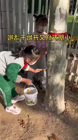 CHINESE KINDERGARTENS ACTIVITIES #kids #fyp #activities #kindergarten #chinese 