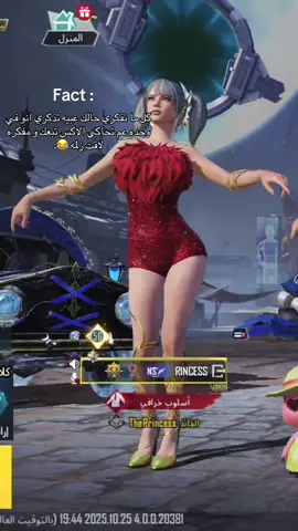 #CapCut #fyppppppppppppppppppppppp #pubgmobile 