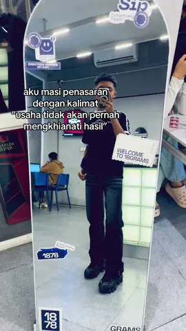 🗿 #fypage #4upage #lewatberanda