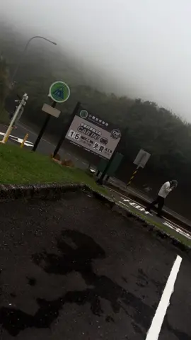 经典不一定常在 但气质是哥的命脉 #國三 