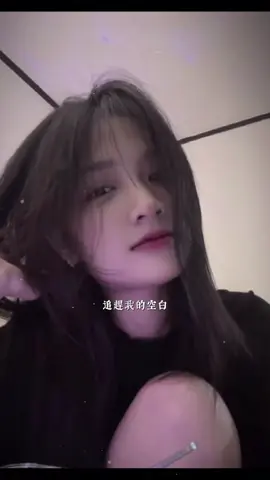 Dể thương hem😝🫰#xuhuong 