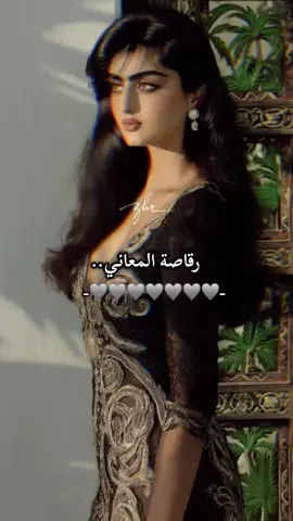 طاؤوس طير طه باهوتها بهاها..🦌✨#اليمن🇾🇪المملكة🇸🇦_عمان🇴🇲_الاردن🇯🇴 #الجوف_صنعاء_مارب_المهره_شبوه_عدن_تعز_حضرموت #تعز_صنعاء_عدن_مارب_شبوه_الجوف_عمران #ايوب_طارش_صوت_الحب_والوطن🔥 #fyppppppppppppppppppppppp 