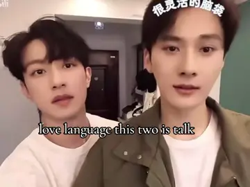 love language...  #blcontentcreator #blcouple #i4cream #jiangli #blfans 