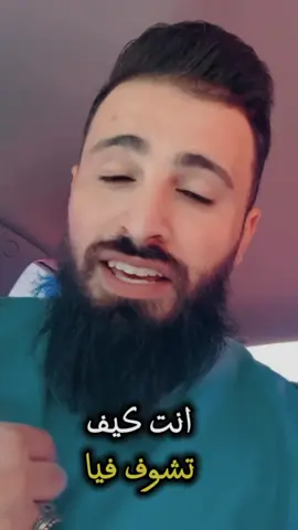 #ليبيا🇱🇾طرابلس #اكسبلورررررررررررررررررررر♡♡ #ليبيا🇱🇾طرابلس❤️🇱🇾بنغازي❤️🇱🇾_مصراتة_غريان #شعب_الصيني_ماله_حل😂😂😂😂🤦 