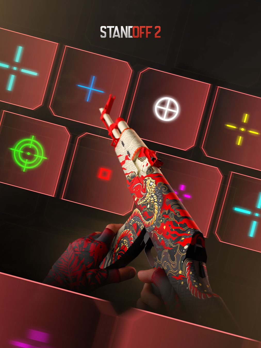 Лучший ПРИЦЕЛ в Standoff 2