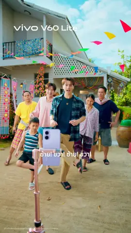 ลูกฉันคือเมนแดนซ์😂😂😂 #เก่งหฤษฎ์ #น้ําปิงนภัสกร #kengnamping #vivov60litexkengnamping 