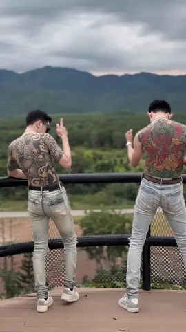 @เต้ย คนดี  