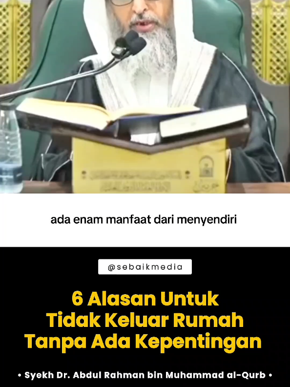 ⁣ Ibn Qudamah rahimahullah mengemukakan enam manfaat tetap tinggal di rumah dan mengurangi pergaulan⁣ ⁣ -⁣ ⁣ Booking Villa Puncak Syariah 👇⁣⁣ @ig : @villapuncakkeluarga  ⁣ ⁣⁣ ⁣ #sebaikmedia #masjidilharam⁣ #masjidalharam #dakwahsunnah⁣ #ustadzfirandaandirja 