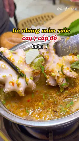 Lẩu bò nhúng mắm ruốc nè #ancungdaune #bonhungmamruoc #quan7angi #botuoicotam 