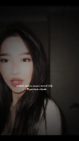 #hawpayman😍💔 #fyyyyyypppppppppppppppppppppppppppp #rasty_lak #💔🥰🥰🥰💔💯👈👈💔💔 