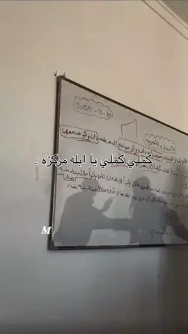 فيديو مش متاعي 😞 #مالي_خلق_احط_هاشتاقات 