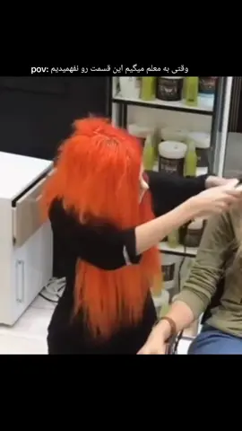 معلمcore . . . . . . . . . #یوتویوب #فوریوپیج #فوریو_پاشم_بیام_جرت_بدم #halowine🎃🎃🎃🎃  #فوریو_نظری_به_حال_ما_کن 