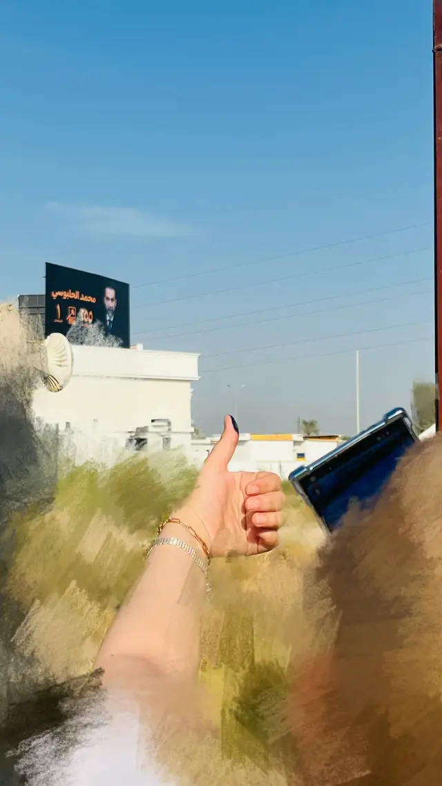 🤭💅🏻 #الحلبوسي #انتخابات #بغداد 