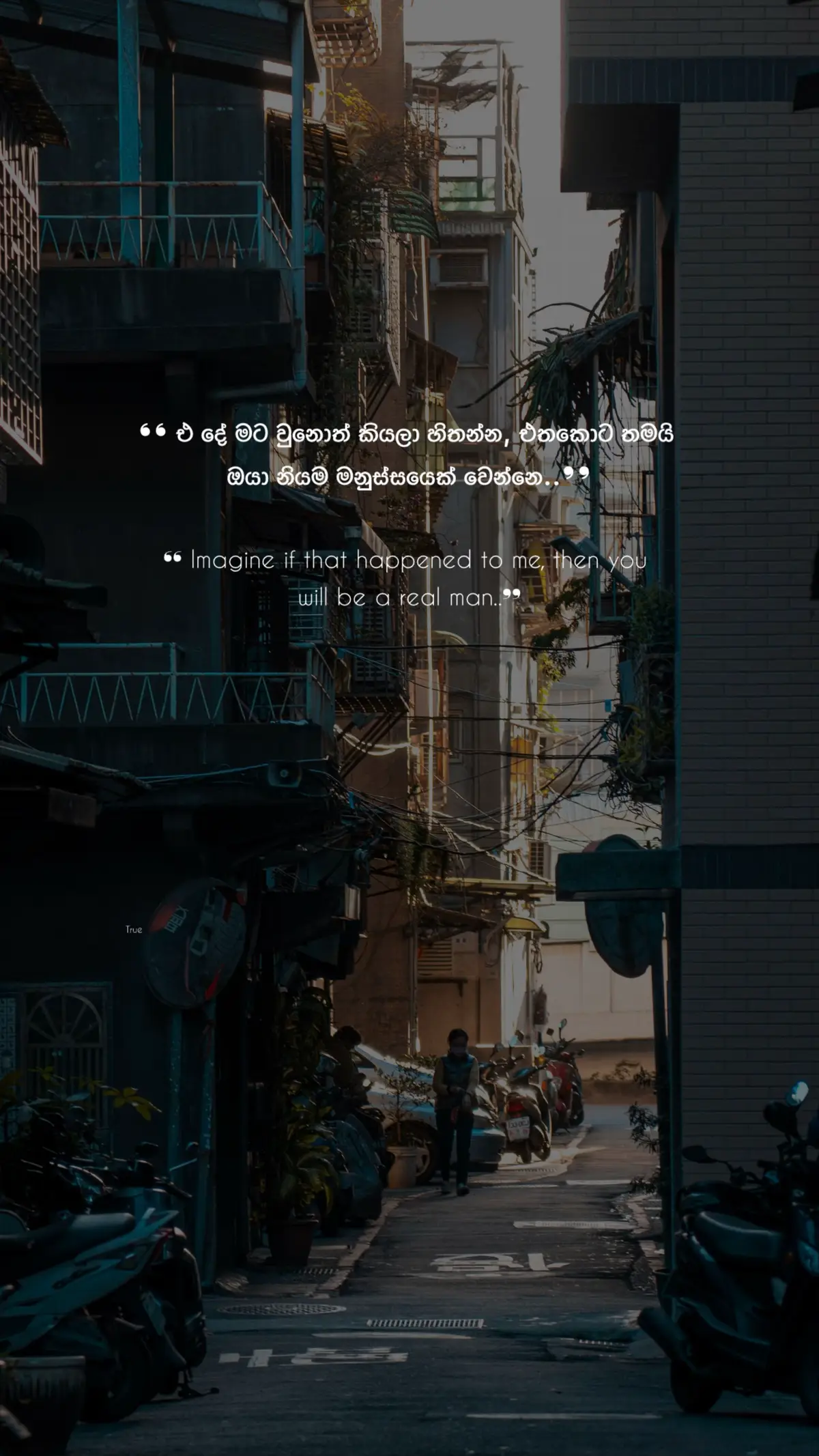 Trueeeeeeee..❜❜ #quotes #aesthetic #foryou 