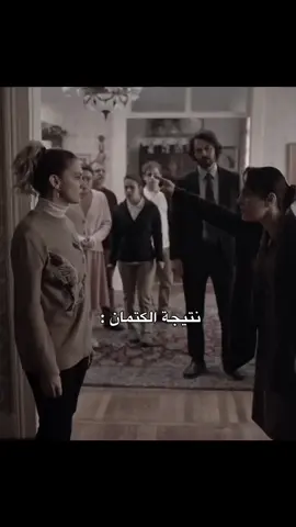 ⧼   #اقتاباسات #حزن #تصميم #اكسبلور #كومنت        